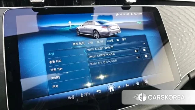 Mercedes-Benz E-Class W214 2024 Белый из Кореи, фото 6