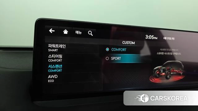 Genesis GV70 2021 Белый из Кореи, фото 6