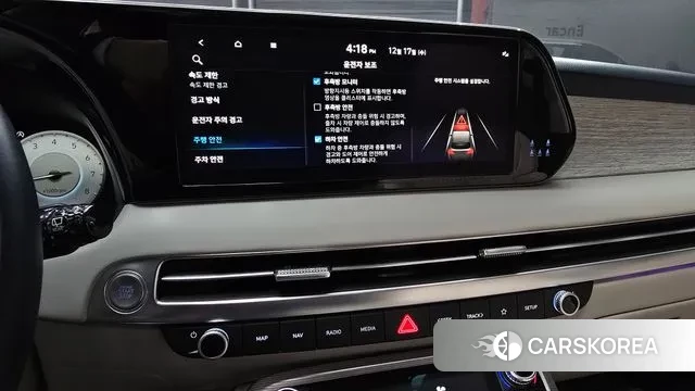 Hyundai The New Palisade 2023 Серебристо-серый из Кореи, фото 6