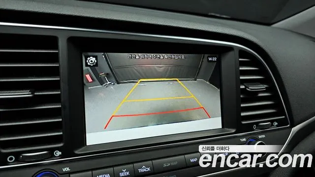 Hyundai Avante AD id 2433649 из Кореи 6