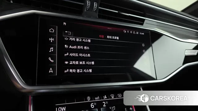 Audi A7 (4K) id 2902340 из Кореи 6