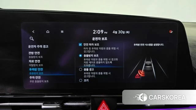 Hyundai Avante (CN7) 2020 Серый из Кореи, фото 6