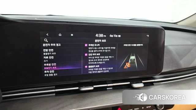 Kia Carnival 4th generation 2023 Белый из Кореи, фото 6
