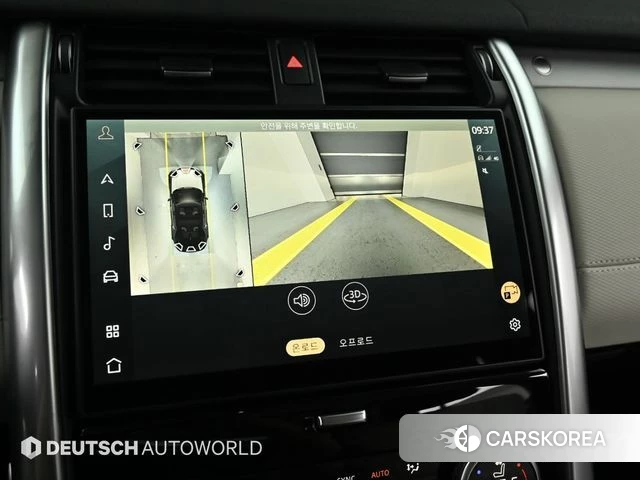 Land Rover Discovery 5 2025 Синий из Кореи, фото 6