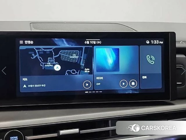 Hyundai Santa Fe (MX5) 2024 Коричневый из Кореи, фото 6