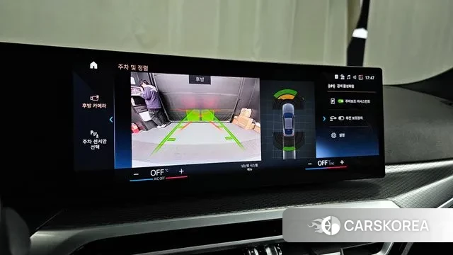 BMW i4 2022 Серебристо-серый из Кореи, фото 6