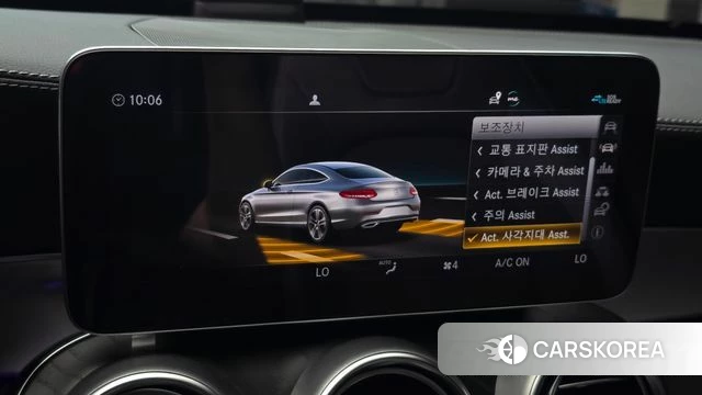 Mercedes-Benz C-Class W205 2023 Белый из Кореи, фото 6