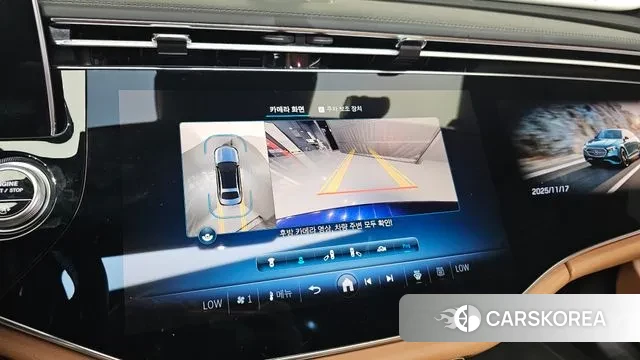 Mercedes-Benz E-Class W214 2024 Синий из Кореи, фото 6