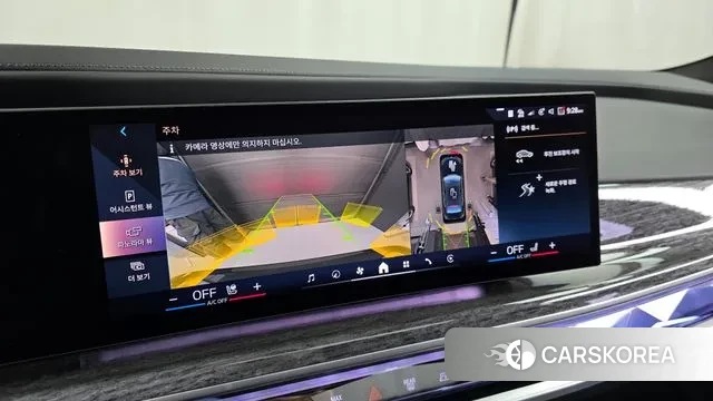 BMW i7 (G70) 2023 Черный из Кореи, фото 6