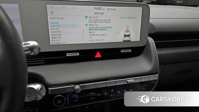 Hyundai Ionic 5 2022 Белый из Кореи, фото 6