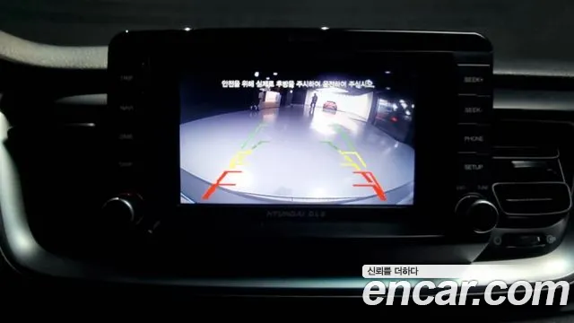 Kia Stonic 2018 Синий из Кореи, фото 6