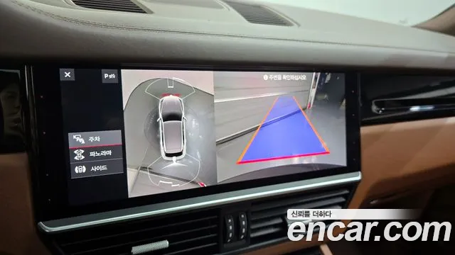 Porsche Cayenne (PO536) 2019 Серый из Кореи, фото 6