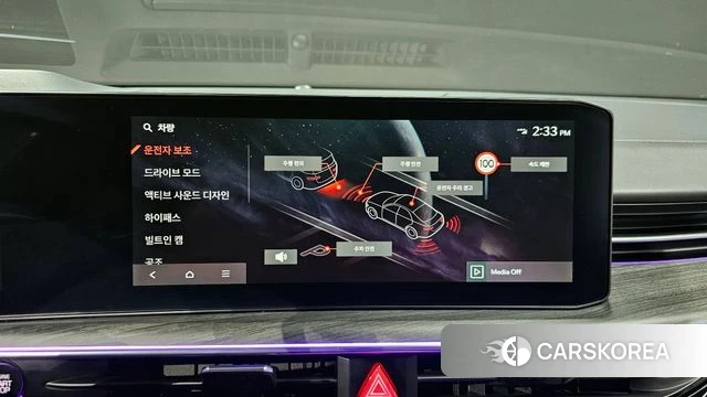 Kia The New K5 3rd generation 2024 Черный из Кореи, фото 6