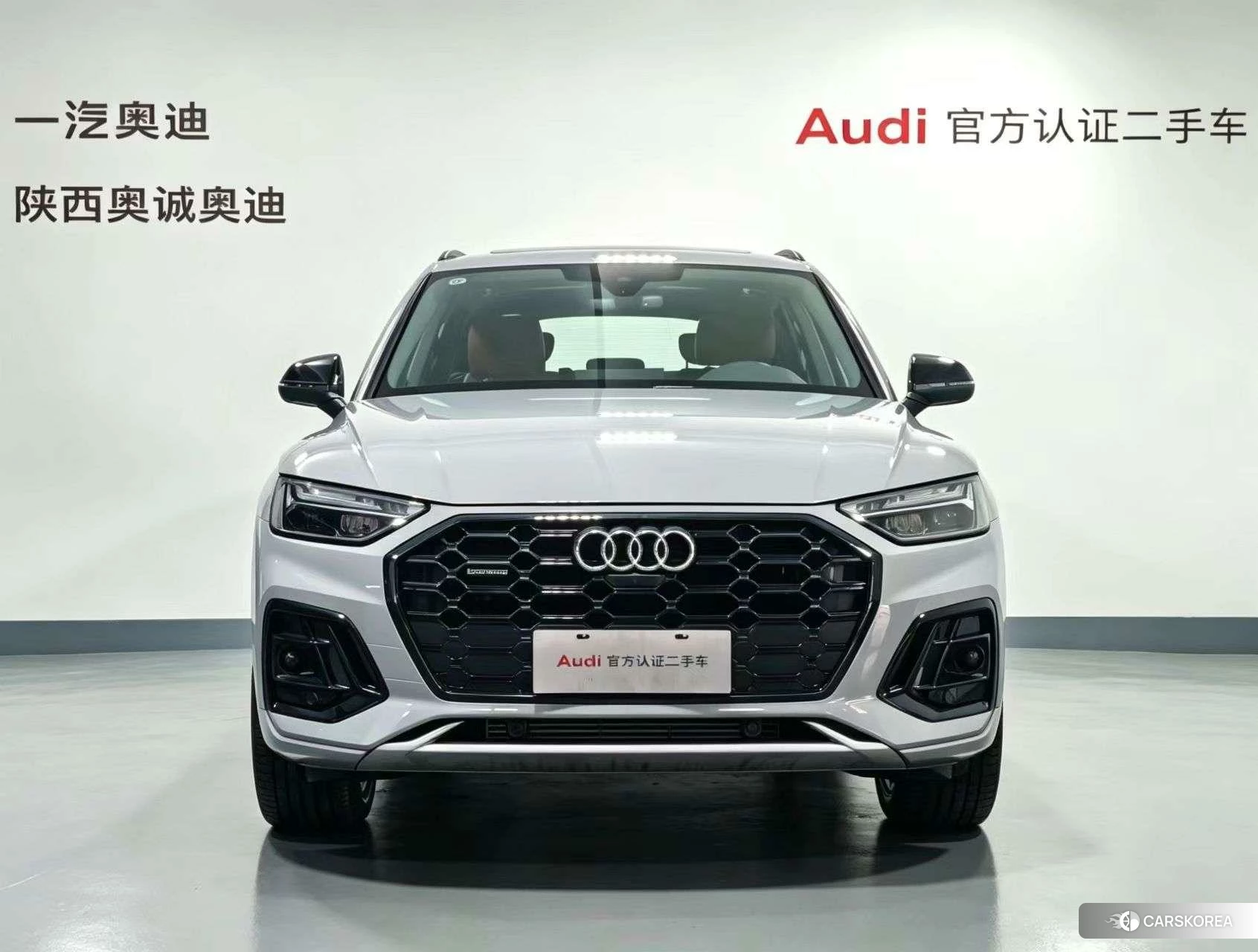 Audi Q5L 2025 Темно-серый из Китая, фото 6