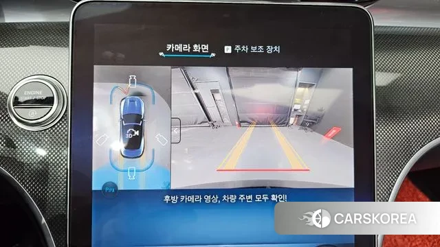 Mercedes-Benz CLE-Class C236 2025 Черный из Кореи, фото 6