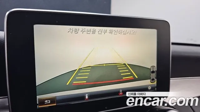 Mercedes-Benz C-Class W205 2018 Белый из Кореи, фото 6