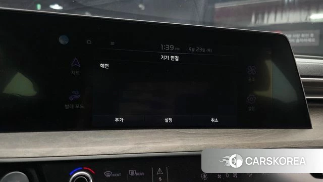 Kia K8 2021 Серый из Кореи, фото 6