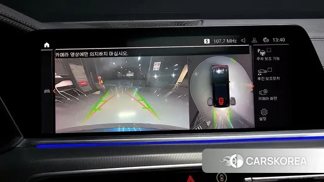 BMW X6 (G06) 2020 Черный из Кореи, фото 6