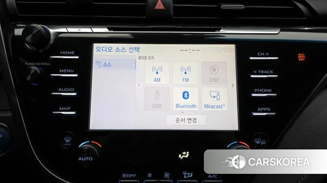 Toyota Camry (XV70) 2019 Серебристо-серый из Кореи, фото 6