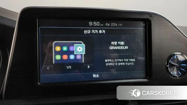 Hyundai Grandeur IG Hybrid 2019 Черный из Кореи, фото 6