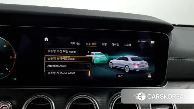 Mercedes-Benz E-Class W213 2022 Белый из Кореи, фото 6