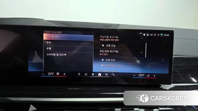 BMW X5 (G05) 2024 Серебристо-серый из Кореи, фото 6