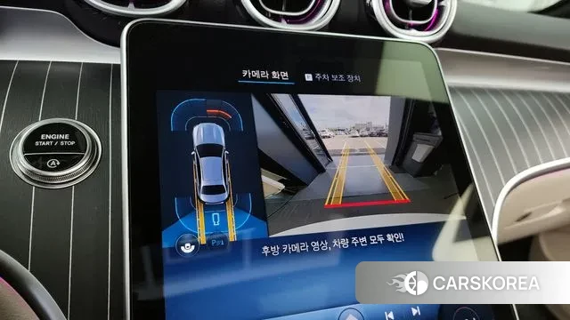 Mercedes-Benz C-Class W206 2025 Белый из Кореи, фото 6