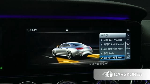 Mercedes-Benz CLS-Class C257 2019 Белый из Кореи, фото 6