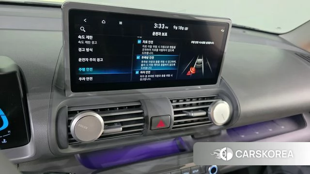 Hyundai The New Casper 2024 Темно-зеленый из Кореи, фото 6