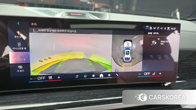 BMW X6 (G06) 2024 Белый из Кореи, фото 6