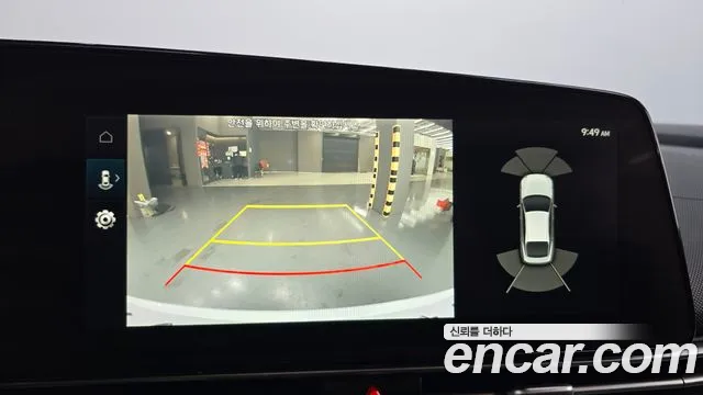 Hyundai Avante Hybrid (CN7) id 2683133 из Кореи 6