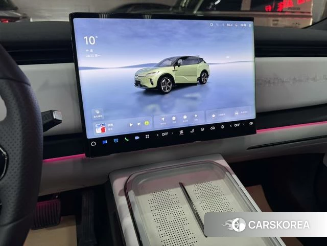 Lan Tu Soulmate 2024 Зеленый из Китая, фото 6