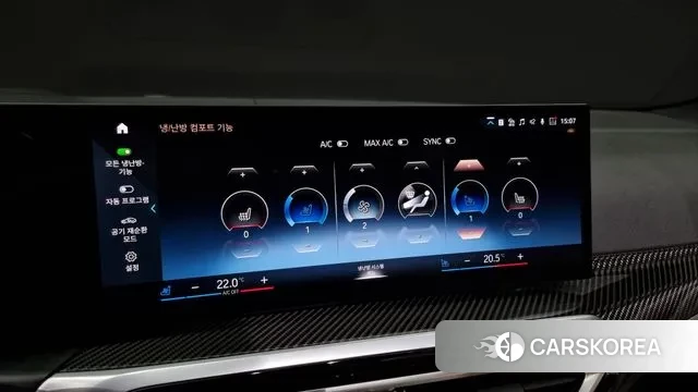 BMW 4 Series (G22) 2023 Белый из Кореи, фото 6