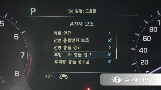 Genesis G80 2018 Серый из Кореи, фото 6