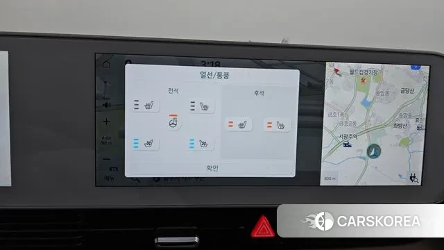 Hyundai Ionic 5 2022 Белый из Кореи, фото 6