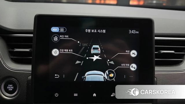 Renault Korea (Samsung) XM3 2023 Белый из Кореи, фото 6