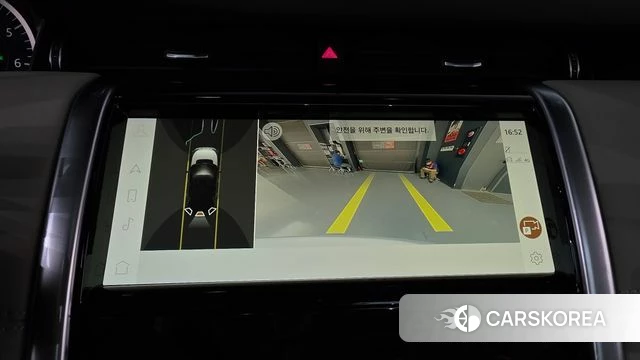 Land Rover Discovery Sports 2nd Generation 2022 Белый из Кореи, фото 6