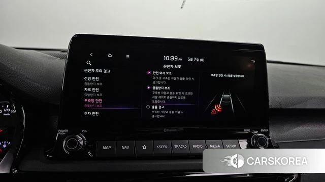 Kia Seltos 2022 Черный из Кореи, фото 6