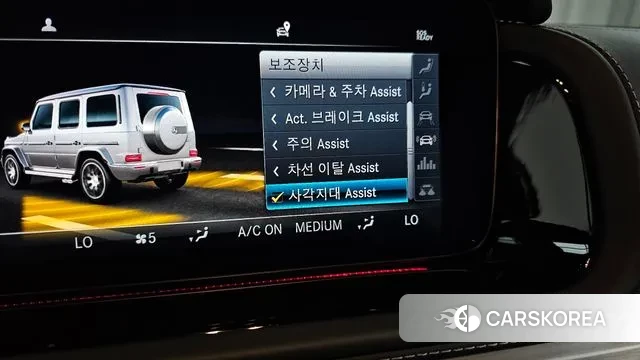 Mercedes-Benz G-Class W463b 2021 Белый из Кореи, фото 6