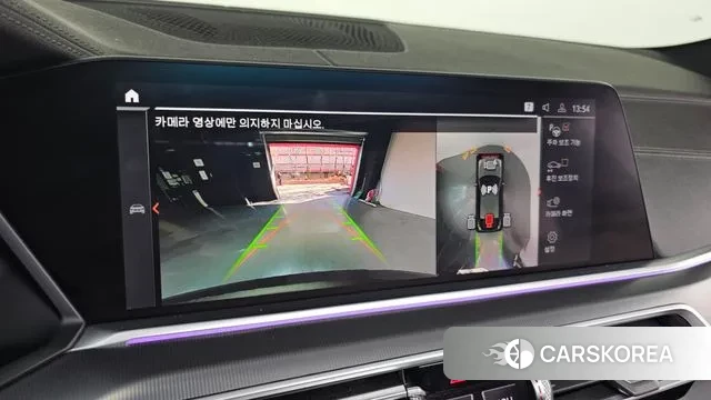 BMW X6 (G06) 2020 Коричневый из Кореи, фото 6