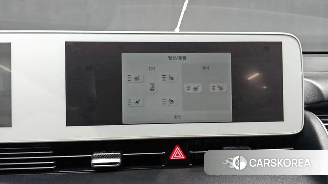 Hyundai Ionic 5 2021 Белый из Кореи, фото 6