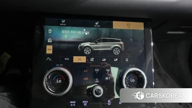 Land Rover Range Rover Evoque 2nd Generation 2022 Белый из Кореи, фото 6
