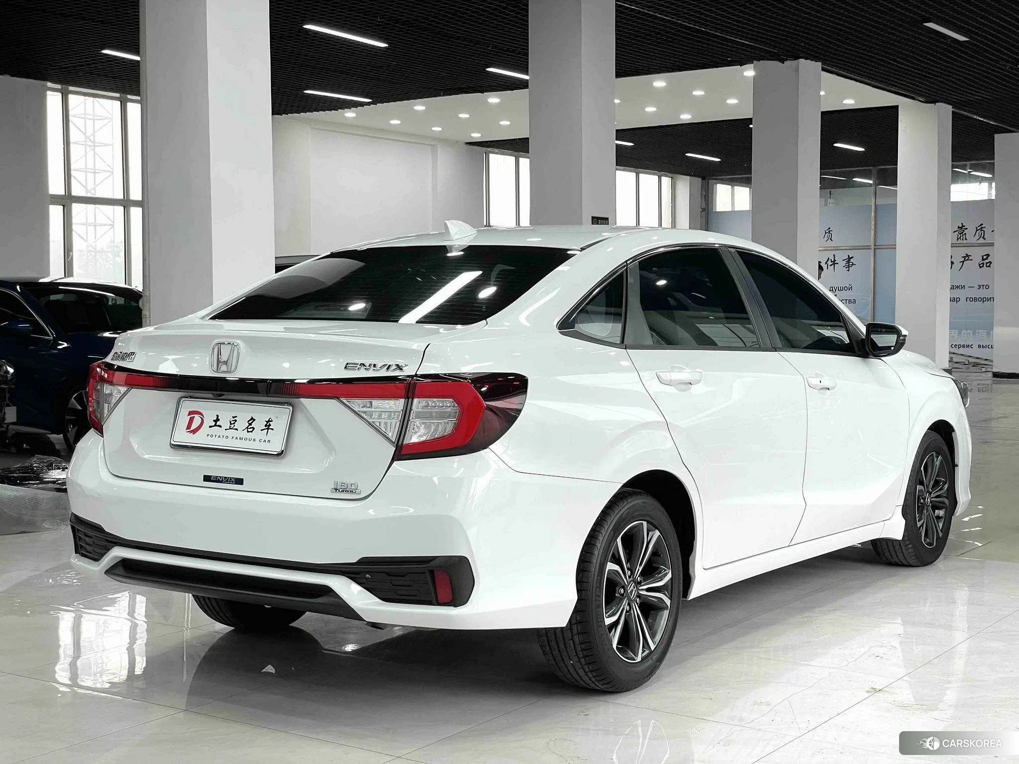 Honda Enjoy domain 2022 Белый из Китая, фото 6