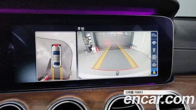 Mercedes-Benz E-Class W213 2019 Белый из Кореи, фото 6