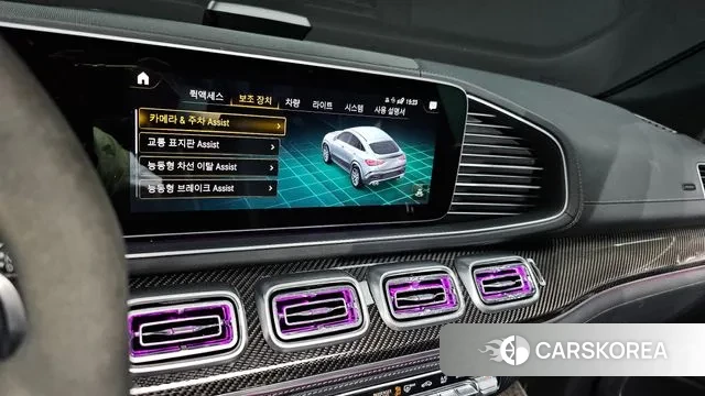 Mercedes-Benz GLE-Class W167 2022 Белый из Кореи, фото 6