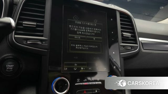 Renault Korea (Samsung) The New QM6 2022 Белый из Кореи, фото 6