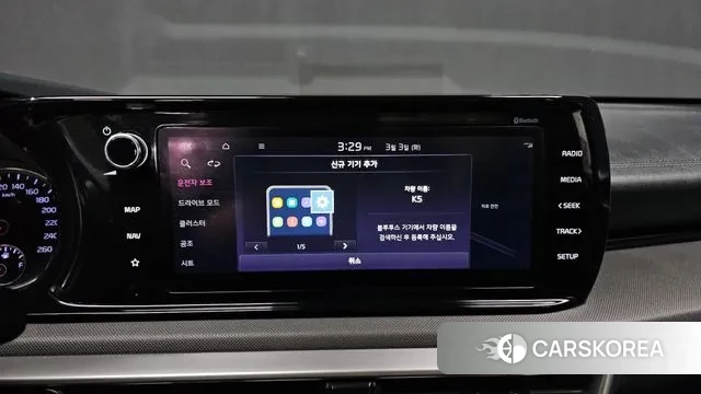 Kia K5 3rd generation 2021 Белый из Кореи, фото 6