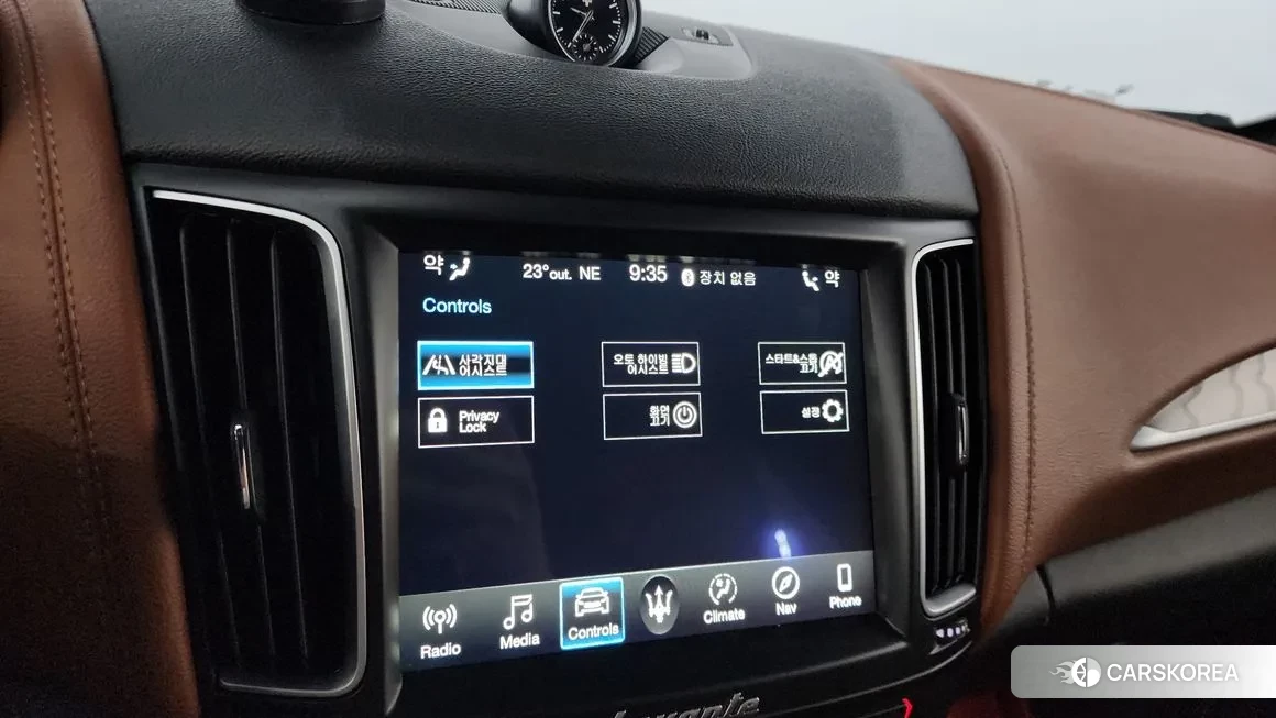 Maserati Levante 2019 Синий из Кореи, фото 6