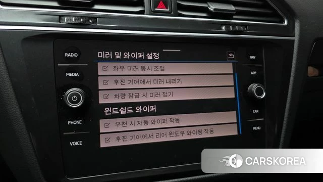 Volkswagen Tiguan second Generation 2021 Серебряный из Кореи, фото 6