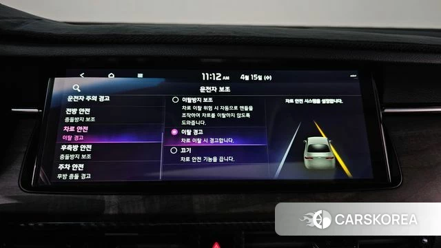 Kia K7 Premier Hybrid 2019 Белый из Кореи, фото 6